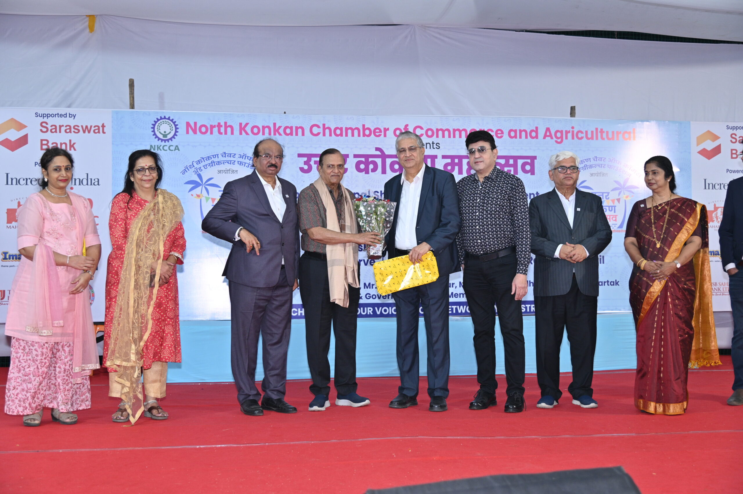 Welcome To The North Konkan Chamber of Commerce and Agricultural Foundation
